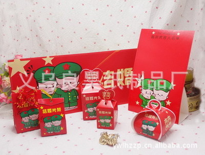 特价厂家直销 结婚光荣花盖中号喜糖盒批发全解析