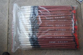 文房雅趣，墨香传承——探秘水写布、善琏湖笔与大白云在书法练习与批发中的应用