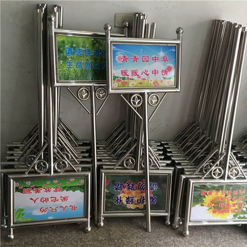 多形花草牌厂家 志伟不锈钢用品的高品质文化用品批发