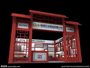 超诚文化用品与照相器材批发 一站式专业采购解决方案